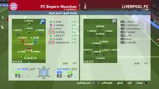 PES 2016