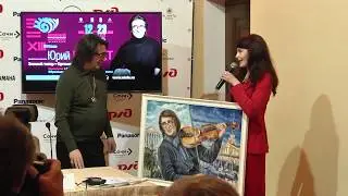 Пресс конференция Башмета и вручение картины