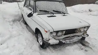 Немножко побил свою малышку!