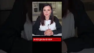 Жизнь в матрице