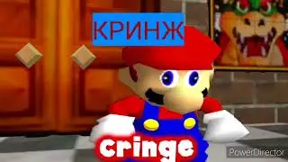 Бро, ты запостил КрИнЖ