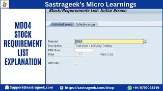 MD04 Stock Requirement List Explanation