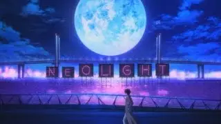 AMV Neolight