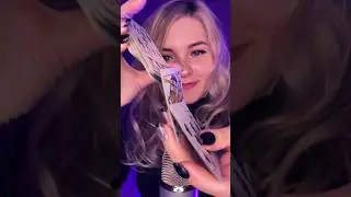 Еще один тест на внимательность🔎 