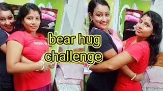 Bear 🐻 hug challenge||funny video||challenge video