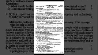 Class 11th English Question Paper 2024। 