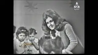 صافير الجنة : سلوى حجازي مع الأطفال و فقرة أعرف معانا