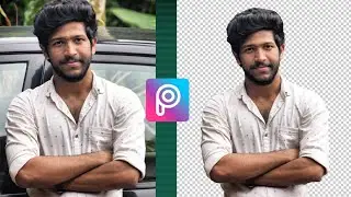 How to Erase background in Picsart | Remove Background In HD Quality