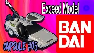 DeLorean Exceed Model Capsule toy from Bandai