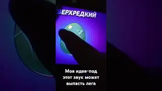 :)