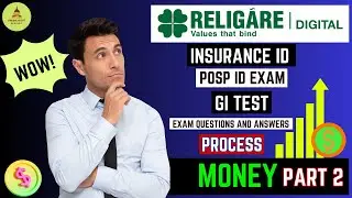 Religare POSP General Insurance Exam Test | Religare General Insurance Exam Questions & Answers