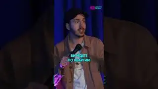Жіноча трансформація | Стендап українсьокю
