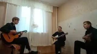 (Cover КИНО) Репетиция последней песни в школьной программе 04.11.22
