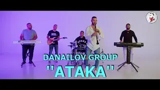 DANAILOV GROUP -''ATAKA''/ДАНАИЛОВ ГРУП -''АТАКА'' 2025