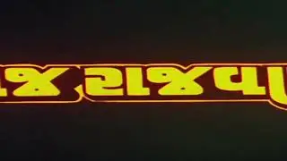 G.N Films (1994, India)