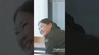 Встреча Техена с Арми 