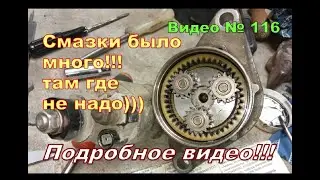 Как снять стартер, как разобрать и смазать. Двигатель В20В. Honda CR-V 1996г.