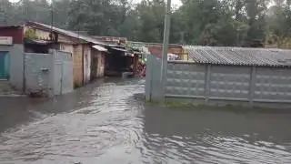 Прорвало канализацию город Москва