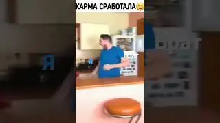 Я старши брат
