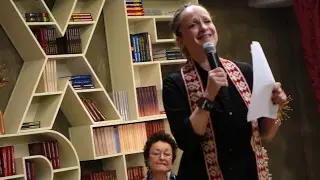 Розмари Де Мео - Стопанката на Господ