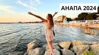 В АНАПЕ НЕТ СЕРВИСА? ЛОЖЬ! КАЙФУЕМ в отеле за 6800 руб./ Набережная Анапы/ Анапа 2024