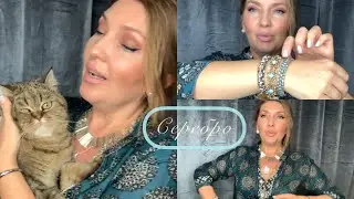 Украшения из серебра с примеркой и приколами 🤭 (Katya Ru)
