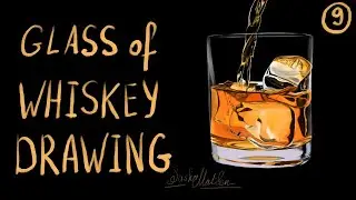 How to draw a glass of whisky / Digital  illustration Realistic Drawing tutorial on iPad Air 3 /Step