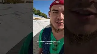 #казань #паркур