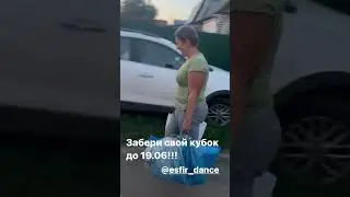 На 90% здесь ЗОЛОТО Театра Танца ЭСФИРЬ, командные.