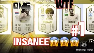INSANE 192 draft Fifa 20