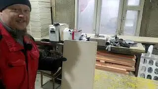 11 апреля 2024 г.