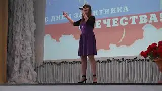 Софья Гмир - Снилось мне