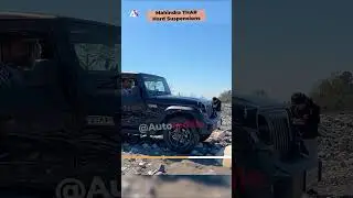 Mahindra Thar Suspension 🚗👎 #shorts #autoriddle #mahindrathar4x4