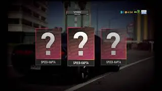 Гоняем В NFS