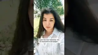 #юмор #прикол #комедия #шутки #семья #жена #муж #ямамавдекрете