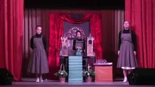 Прыгающая принцесса