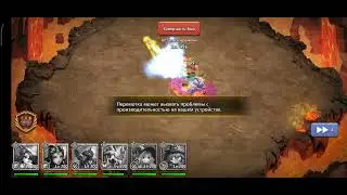 Битва замков, #castleclash #cbcevent