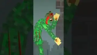 хз