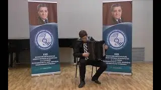 Якунин Иван, класс преп. Михалёва П. М. Ростовский колледж искусств, 2 курс. Конкурс Кусякова 2021