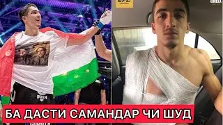 СРОЧНО САМАНДАР МУРОДОВ ДАР ЧИ ХОЛАТ КАРОР ДОРАД 3