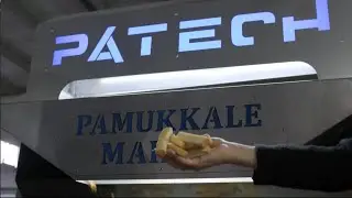 PATECH Roasting Machine | Crouton Roaster #crouton #roastingmachine #nutroastingmachine