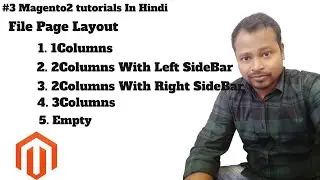 Page Layouts in Magento2 | Module Page Layout in Magento2 | Change Page Layout in Magento2