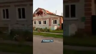 Белгородская область, с.Безымено