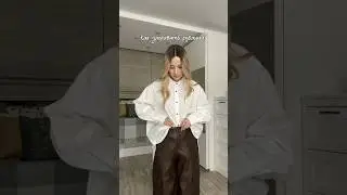 Как заправить рубашку? #стиль #мода #лайфхакидлядевушек #stylehacks #fashionhacks