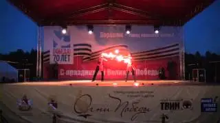 Дуэт Black Light г.Липецк.