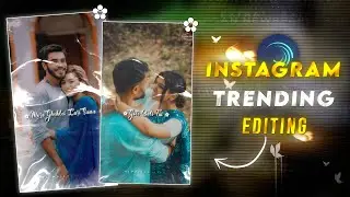 Instagram Trending Video Editing |Brush Effect Video Editing Alight Motion |New Style Video Editing|