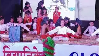 वैदिक कालखंड |  भारत वैभवशाली इतिहास | ग्लोबल स्कुल राहुरी | Annual Function