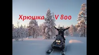 Снегоход LYNX YETI PRO V-800 как он  едет вдвоем +-170 кг  ..
