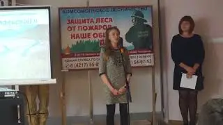 Выставка 
