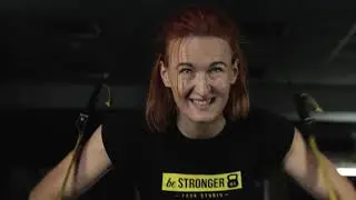 Очнись!